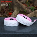 白粉.jpg